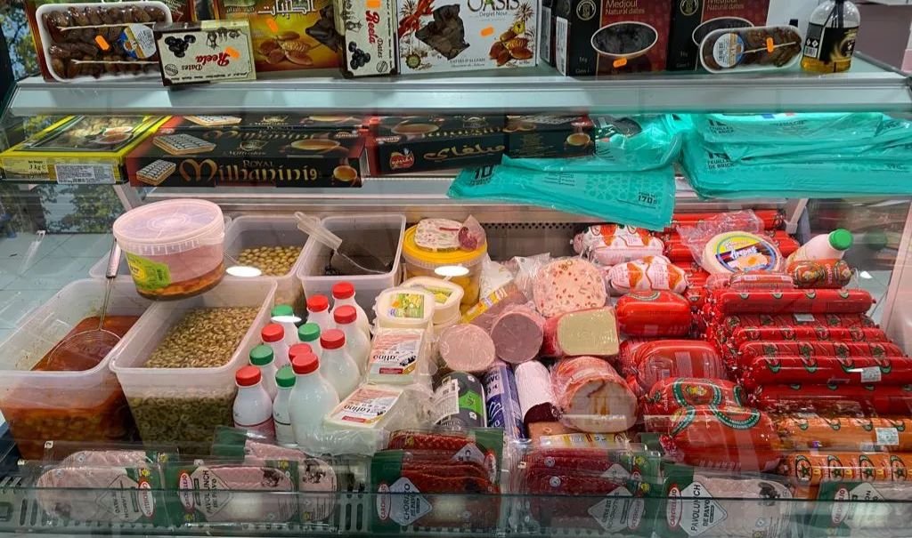 Carnicería Agadir